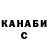 БУТИРАТ GHB Dargo