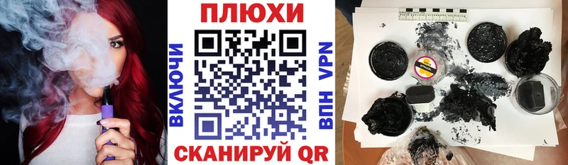 где найти наркотики  Дагестанские Огни  ГАШ гарик 