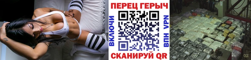 Героин Афган  продажа наркотиков  Дагестанские Огни 