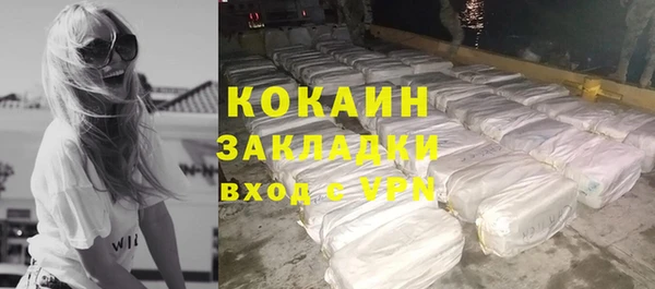 экстази Дмитров