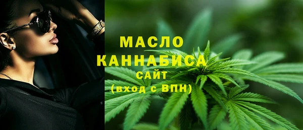 экстази Дмитров