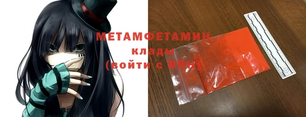 синтетический гашиш Дмитриев