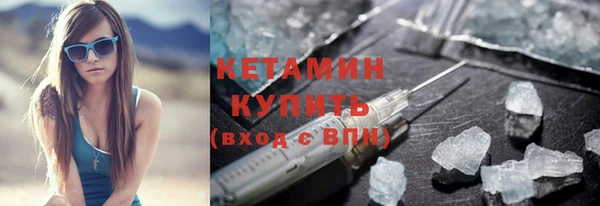 экстази Дмитров