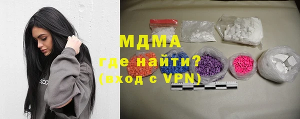 шишки Елизово