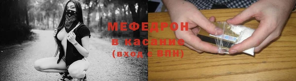 кокаин перу Горнозаводск