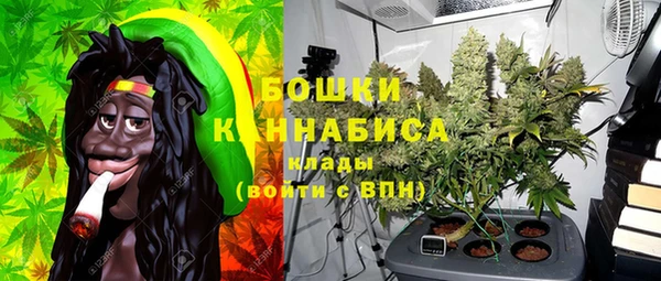 СК Горно-Алтайск