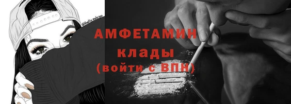 синтетический гашиш Дмитриев