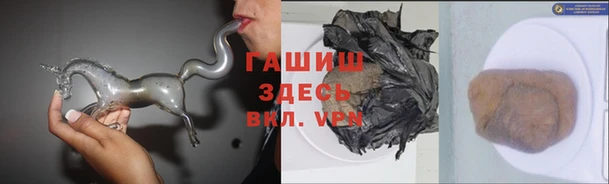 кокаин перу Горнозаводск
