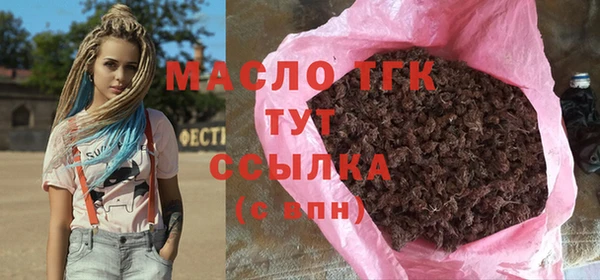 метадон Нея