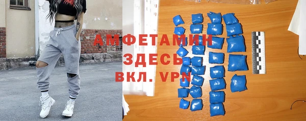 синтетический гашиш Дмитриев