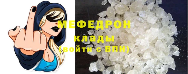 каннабис Вяземский