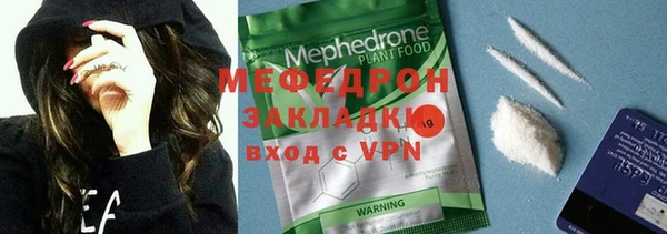 кокаин перу Горнозаводск