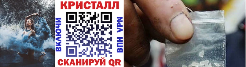 Первитин мет магазин наркотиков Дагестанские Огни
