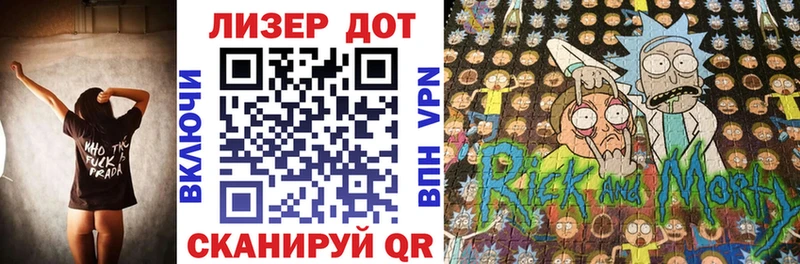 кракен ONION  Дагестанские Огни  Марки 25I-NBOMe 1500мкг  наркошоп 