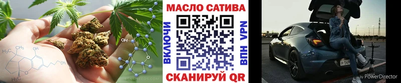 Дистиллят ТГК вейп  Дагестанские Огни 