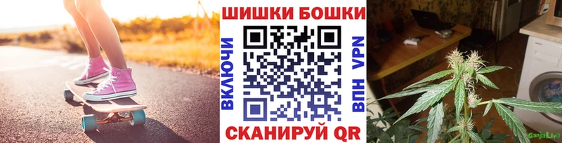 Марихуана конопля  Дагестанские Огни 